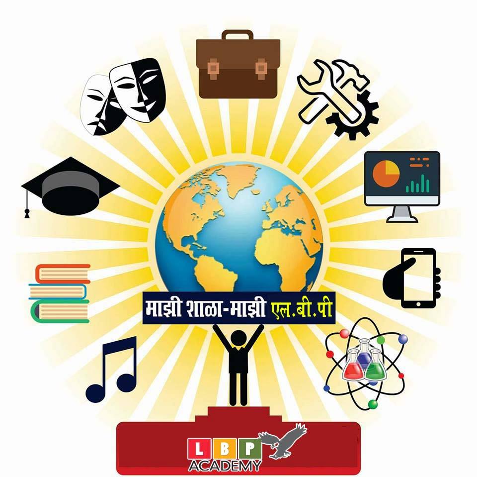 LBP ACADEMY SOLAPUR
